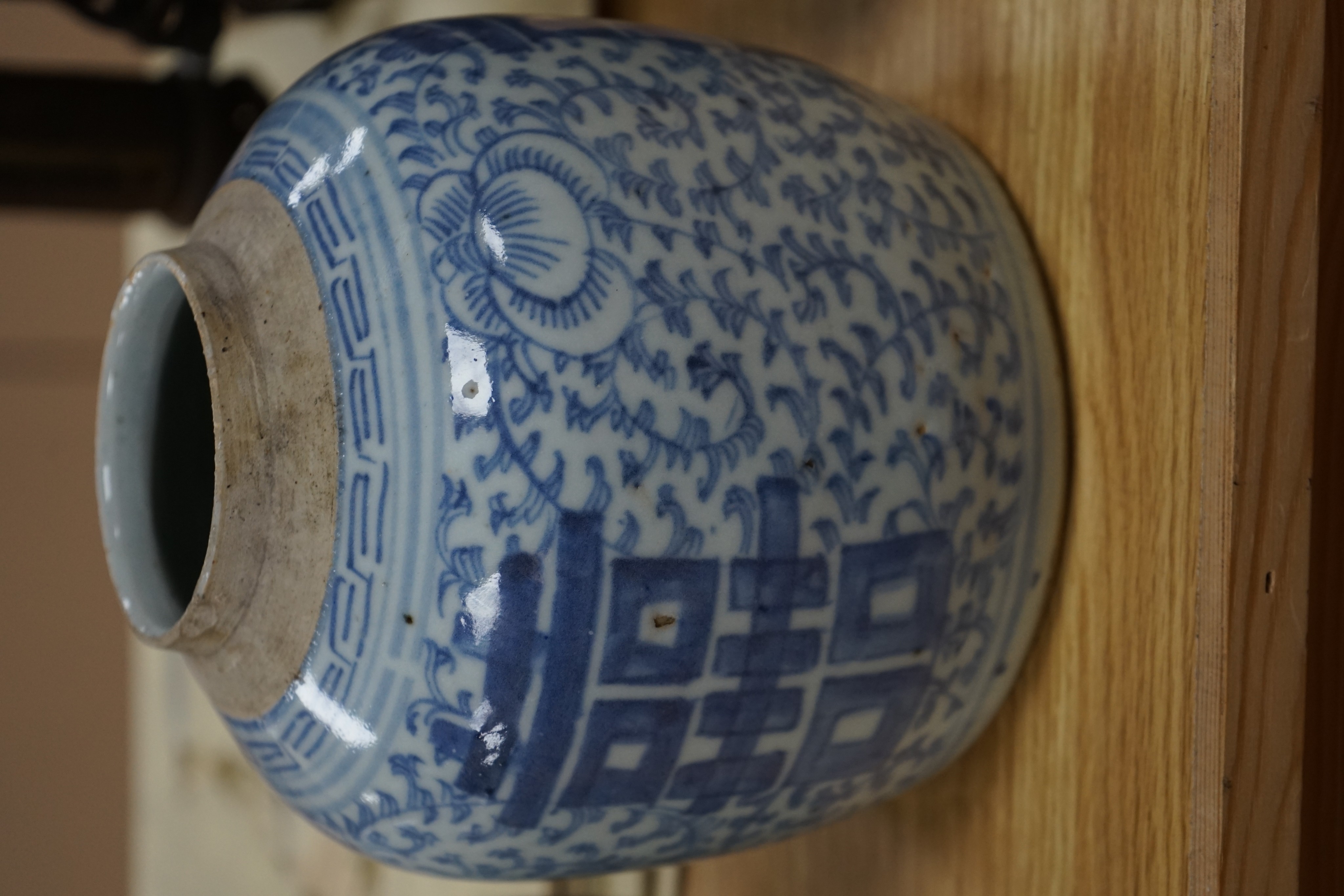 A Chinese blue and white rouleau vase and two jars, 19th century and later, 38cm